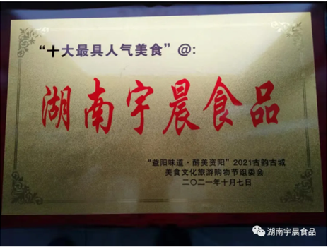 1-220124091245J4.png